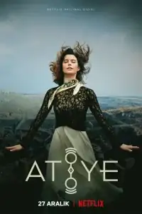 Дар смотреть онлайн в хорошем качестве