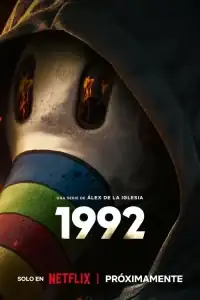 1992 смотреть онлайн в хорошем качестве