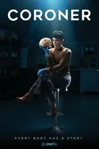 Коронер смотреть онлайн в хорошем качестве