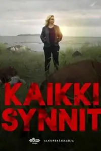 Все грехи смотреть онлайн в хорошем качестве