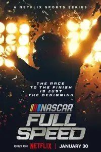 NASCAR: Высокая скорость смотреть онлайн в хорошем качестве