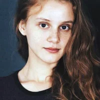 Ахсен Эроглу