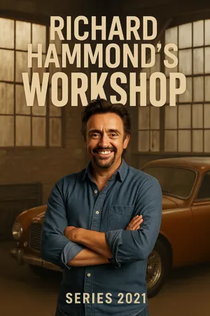 Мастерская Ричарда Хаммонда